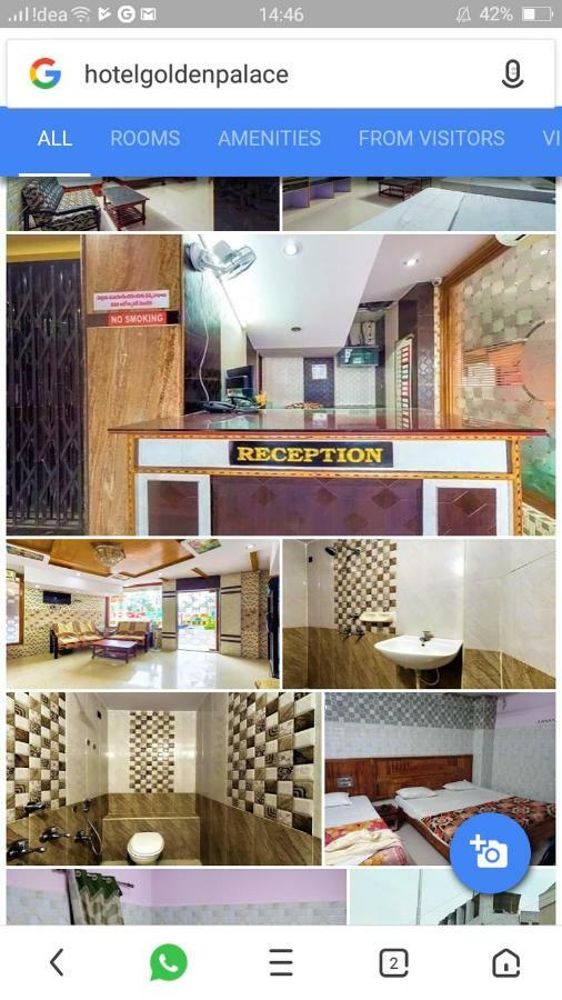 Vijayawāda Hotel Golden Palace מראה חיצוני תמונה
