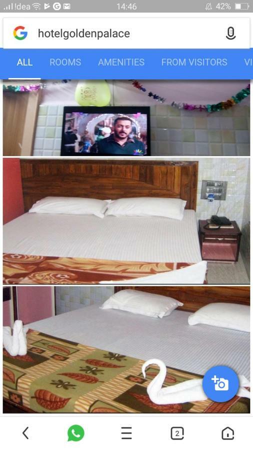 Vijayawāda Hotel Golden Palace מראה חיצוני תמונה